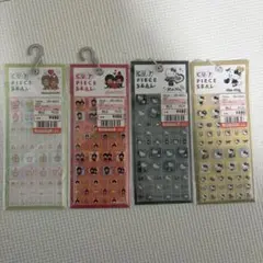 新品 カットピースシール　タイルシール　ハローキティ モンチッチ4種セット