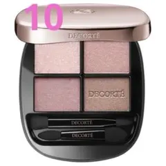 コスメデコルテ スキンシャドウデザイニングパレット 10
