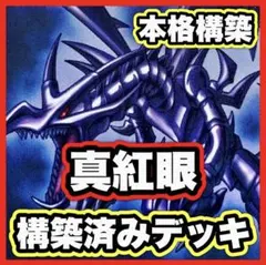 Item thumbnail for item b836508e-8e15-4bc1-a4e7-925cf7e07a48