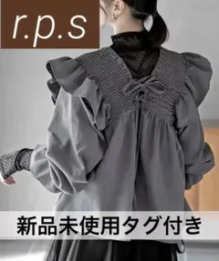 Item thumbnail for item 313579c3-ad47-41d9-8d44-a179822e6c7b