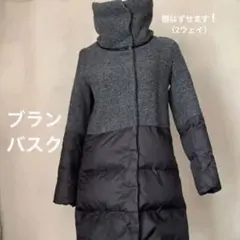 ブランバスク　ダウンコートのサムネイル