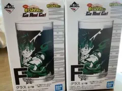 ヒロアカ　一番くじ　デク　グラス