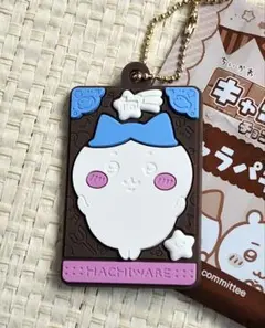 ちいかわ　キャラパキチョコレート　キャラパキラバマス　2.ハチワレ