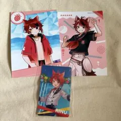すとぷり 莉犬 特典カード ブロマイド 3点セット