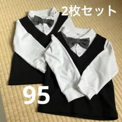 95センチ　フォーマル　男の子　蝶ネクタイ