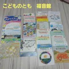 Item thumbnail for item 6df14054-f6ce-483c-b7f4-a87d3198cec2