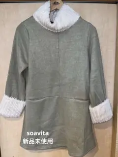 Item thumbnail for item 824c679d-81b3-4ca9-ada4-9e03f779ff90