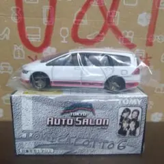 Item thumbnail for item 648d6659-0062-4847-ae3f-665b1dad25cb