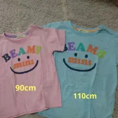 BEAMS mini Tシャツ 2枚セット