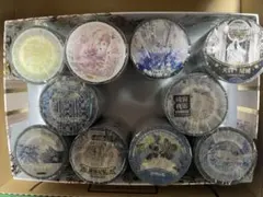 Item thumbnail for item fd461afb-edd1-468a-9704-1ecee25d4833