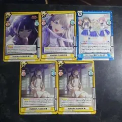 Reバース リバース　蓮ノ空 RR+以下ホロ仕様まとめ売り（バラ売り不可） Amazon.co.jp: Reバース for you ブースターパック 「ラブライブ