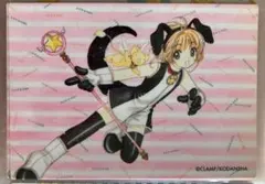 【レア/美品】原作版カードキャプターさくら オフィシャルバインダー＋トレカ84種 さくらカード編 カードキャプターさくら 原作版トレーディング