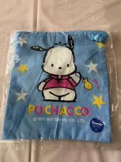 未開封】当時物　サンリオ　ポチャッコ　巾着　平成　sanrio