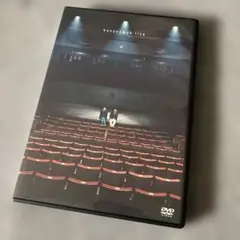 バナナマンライブ DVD W