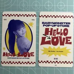 M様 リクエスト 2点 まとめ商品