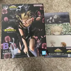 トガヒミコ BIGキャンバスボード トガヒミコ BIGキャンバスボード トガヒミコ BIGキャンバス