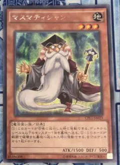 アジアシークレット