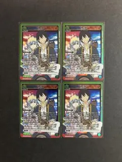 【匿名配送】 ユニオンアリーナ グレンラガン シモン 緑 SR 4枚セット