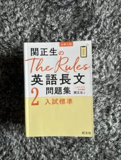 ちり様 リクエスト 2点 まとめ商品