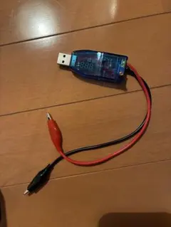 2026年最新】ミニ四駆 モーター慣らし機の人気アイテム - メルカリ