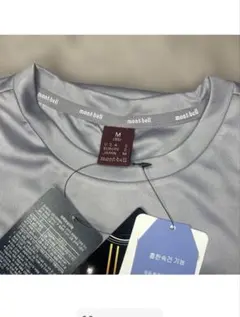 mont-bell 半袖Tシャツ UVカット 吸汗速乾 新品のサムネイル