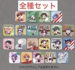 2026年最新】高田村 バレンタインの人気アイテム - メルカリ