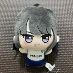 2025年最新】乙倉悠貴 ぬいぐるみの人気アイテム - メルカリ