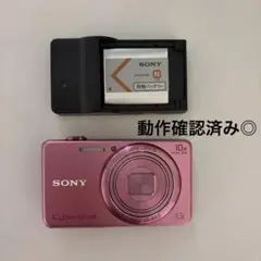 SONY Cyber-shot DSC-WX200 コンパクトデジタルカメラ