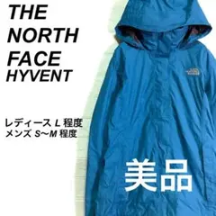 (春コーデ)美品 ノースフェイス 薄手 マウンテンパーカー 刺繍ロゴ 青 緑L