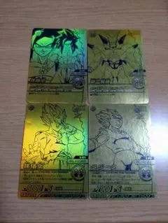 2026年最新】ドラゴンボール ゴールド神龍キャンペーンの人気アイテム