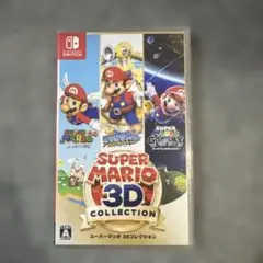 任天堂 switch スーパーマリオ 3D コレクション