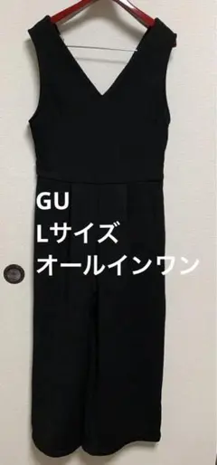 黒　Vネック オールインワン　Lサイズ