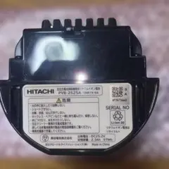 日立純正✨充電式掃除機用 PVB-2525A PV-BH900H 010のサムネイル