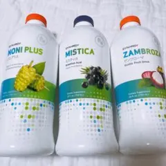 2026年最新】ザンブローザの人気アイテム - メルカリ