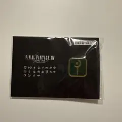 FF14 ファイナルファンタジーXIV 中国限定 ピンバッジ エメトセルク FF14 FFXIV FF14 アゼム クリスタルマッグネット FF14
