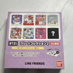 BT21 一番くじ ラストワン賞 アクセサリースタンド 未使用品 - メルカリ