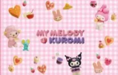 新品！ネトフリシリーズ♡マイメロディ & クロミ ボアブランケット　B柄