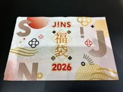 ⭐︎JINS 割引券 優待券 2,026円OFF(お連れ様の購入10%OFF)
