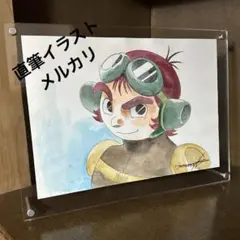2026年最新】湖川友謙イラストの人気アイテム - メルカリ