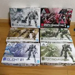 30MM プラモデル 6点セット まとめ売り