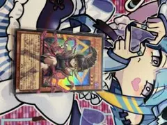 も*じ様 遊戯王 ガガガガールゼロゼロコール オーバーフレーム ウルトラ