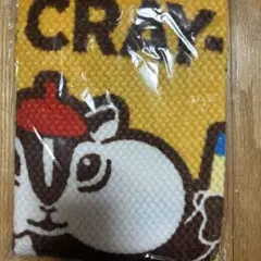 Item thumbnail for item 5ff5ec15-433b-4b33-8bb7-2f49b7232cbe