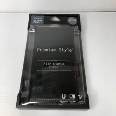 Premium Style FRIP COVER XperiaXZ1用