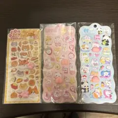 シール交換に♡肉球シール、お尻シール　3枚セット