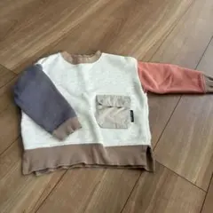 Item thumbnail for item 62ca3dda-c277-4478-b32b-21c3c00c5af3