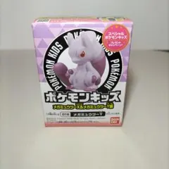 ポケモンキッズ メガミューツーX&メガミューツーY編