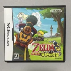 タチコマ様 リクエスト 2点 まとめ商品