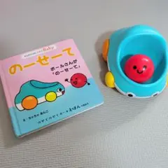 KUMON Toy baby のーせーて