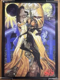 ヴィシュヌ 女神異聞録ペルソナ1ポスター p1 - メルカリ