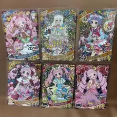 ひみつのアイプリ